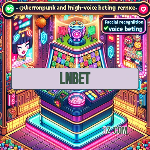 Virtual